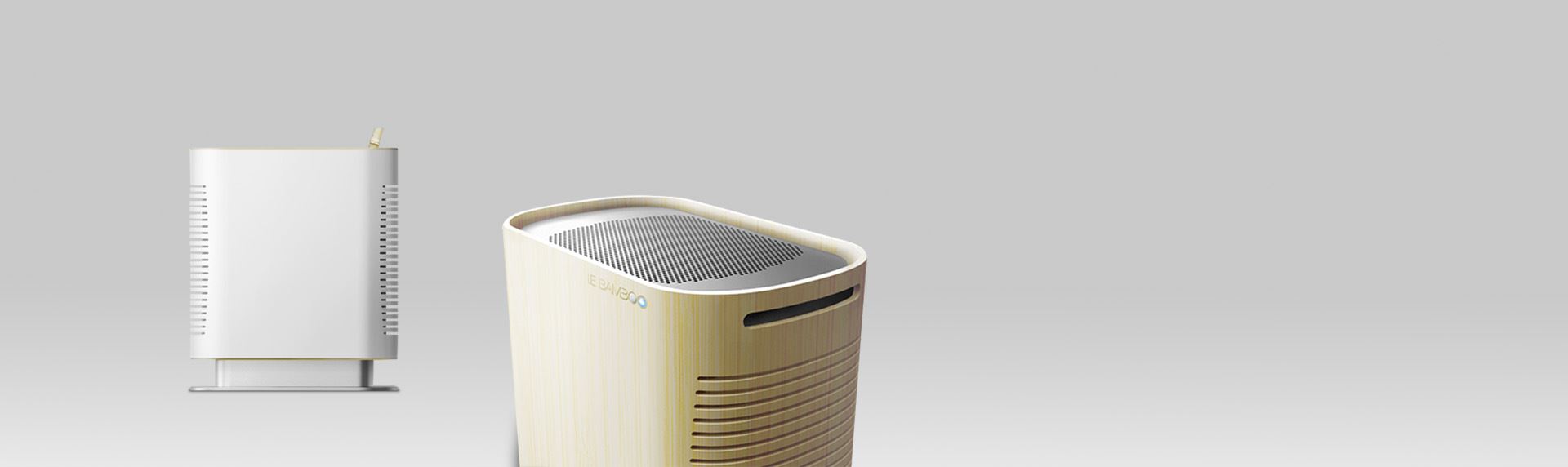 Lebamboo空氣凈化系統(tǒng) 極簡設計 環(huán)保理念
